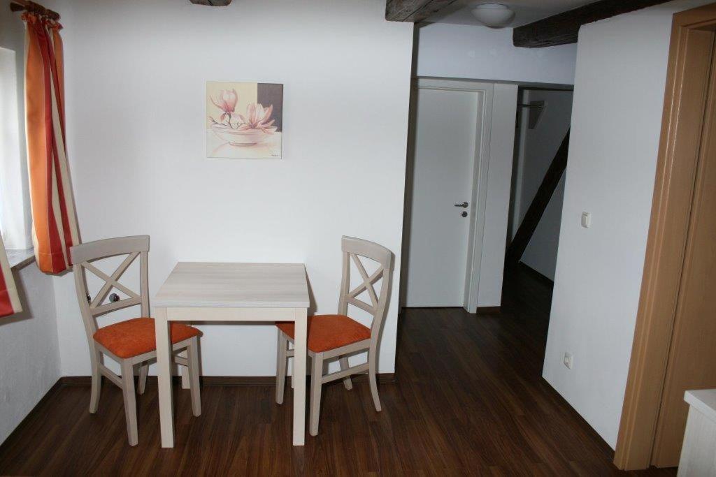 Hotel-Gasthof Bub ツィルンドルフ 部屋 写真